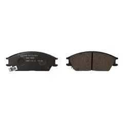 ALLIED NIPPON - Pastillas De Freno Delanteras Para Hyundai Eon 13/17