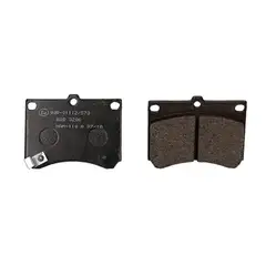 ALLIED NIPPON - Pastillas De Freno Delanteras Mazda Artis 95/99