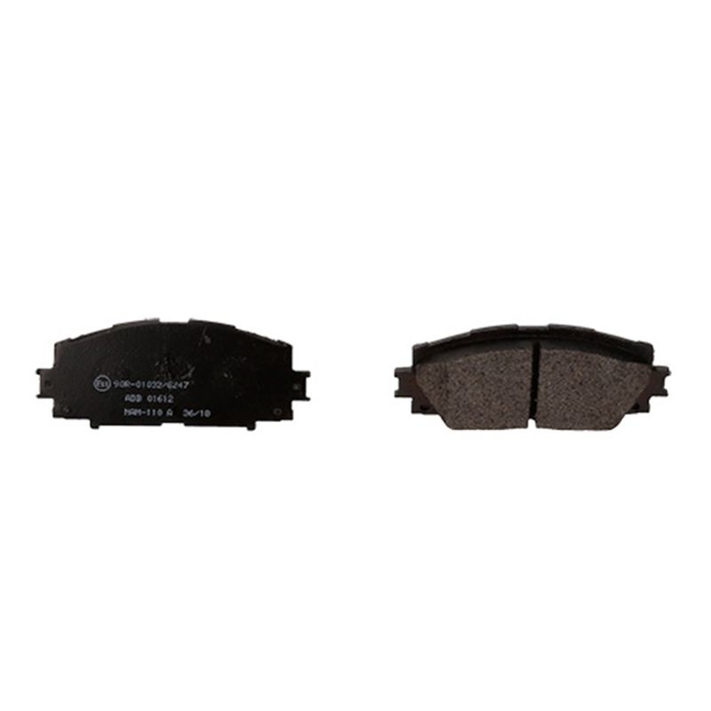 ALLIED NIPPON - Pastillas De Freno Delanteras Toyota Yaris 06/14