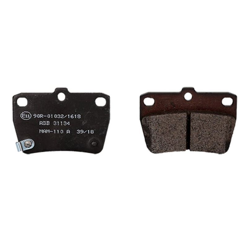ALLIED NIPPON - Pastillas De Freno Traseras Chery Tiggo 08/12