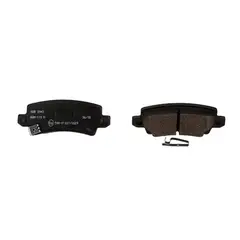 ALLIED NIPPON - Pastillas Freno Traseras Toyota Corolla Brasil 03/08