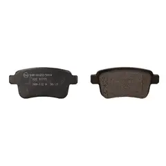 ALLIED NIPPON - Pastillas Freno Mercedes Benz Citan Trasera 14/19