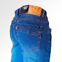 Jeans Series S32