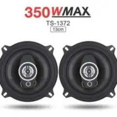 GENERICO - Parlantes Auto Pcinener Ts-1372 350W 13Cms