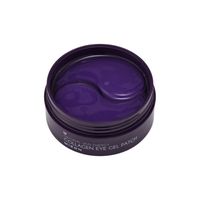 Parches de Ojos Hidrogel Colágeno Cosmética Coreana
