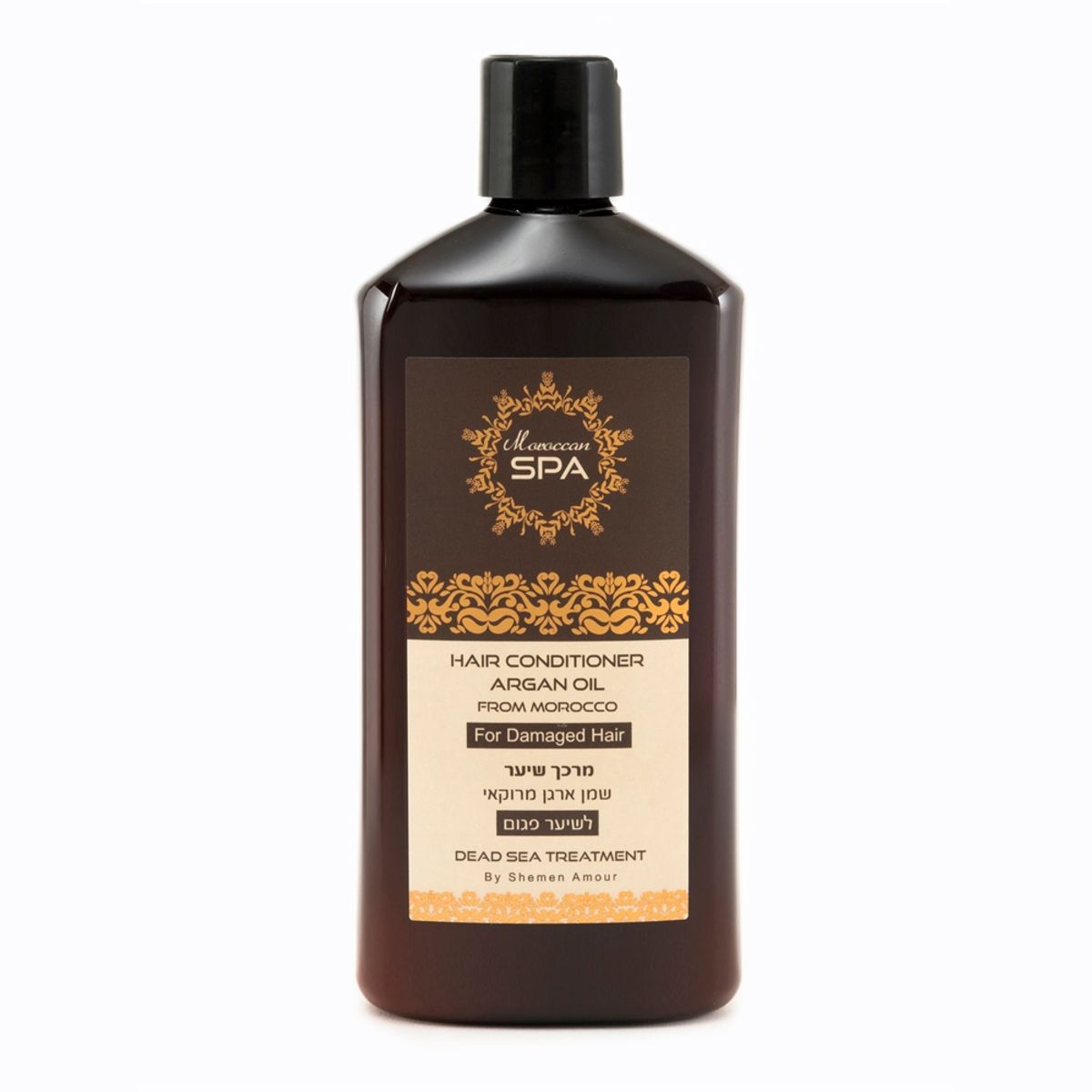 MOROCCAN SPA - Acondionador Moroccan Argan CDañado