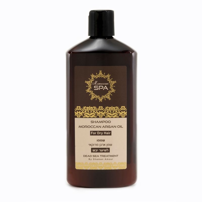 MOROCCAN SPA - Acondionador Moroccan Argan CSeco.