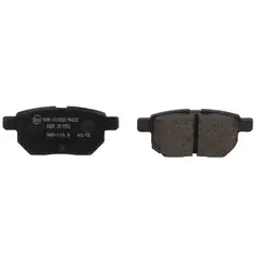 ALLIED NIPPON - Pastillas Freno Traseras Toyota Zelas 11/13