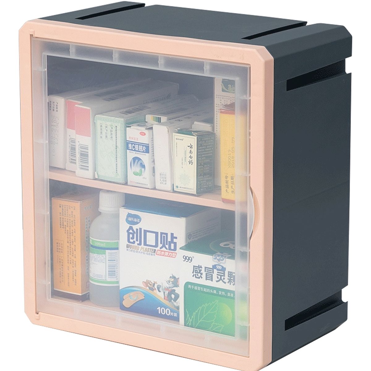 GENERICO - Caja organizadora dormitorio juguetes botiquín 2143 Gris.