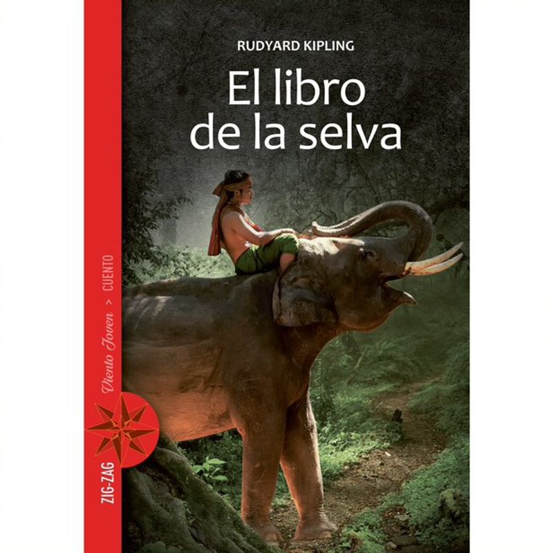 ZIG ZAG - El Libro De La Selva