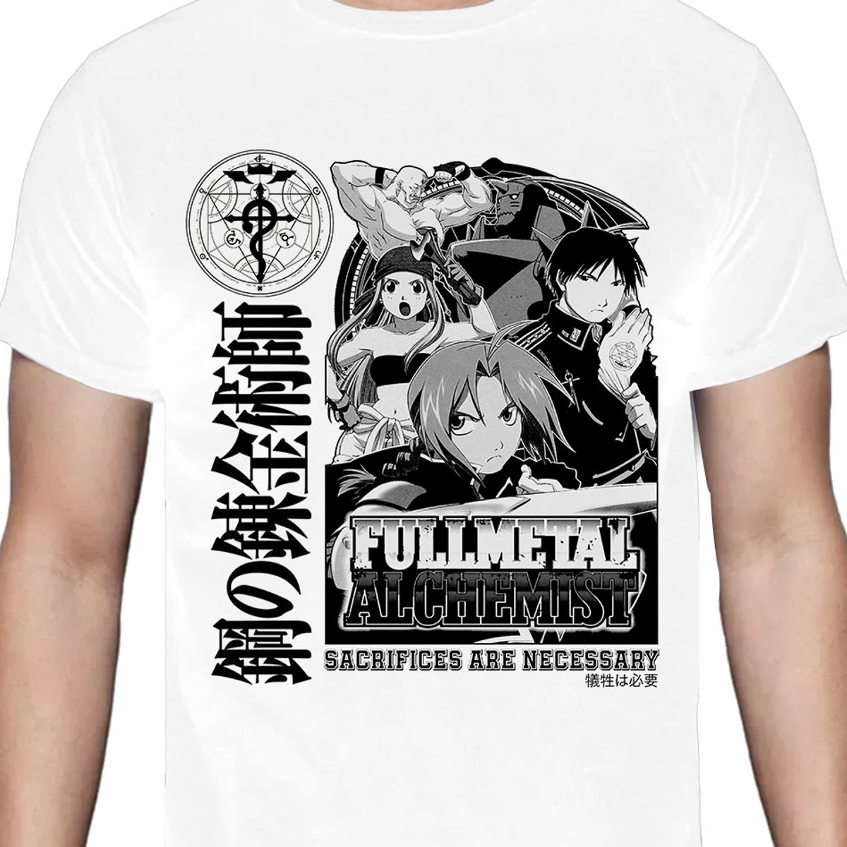 GENERICO - FullMetal Allchemist - Amigos - Polera Anime