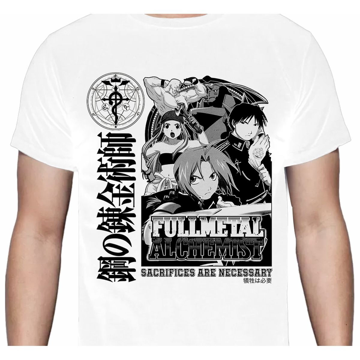 GENERICO - FullMetal Allchemist - Amigos - Polera Anime