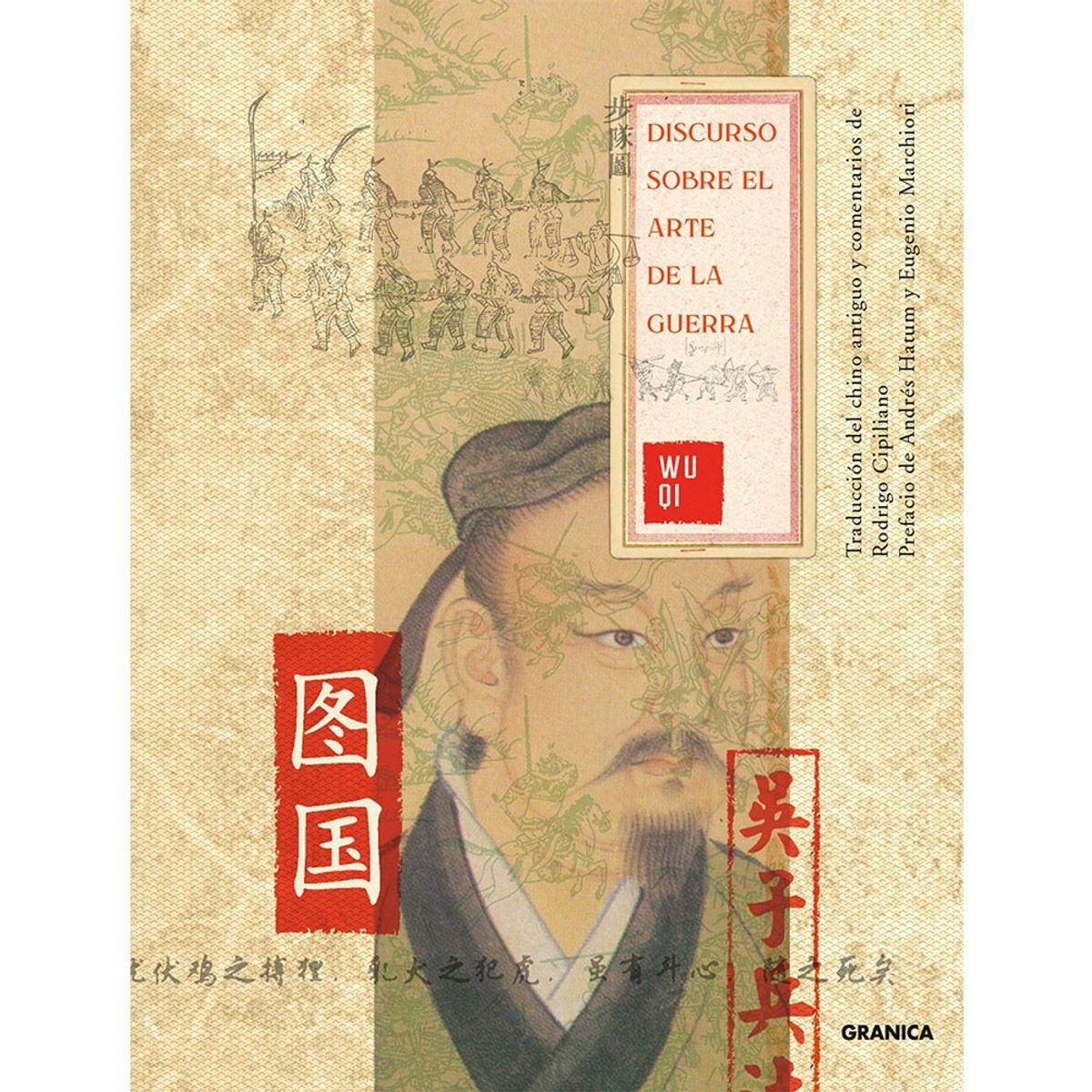 GRANICA - Discurso Sobre El Arte De La Guerra