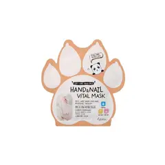 ESFOLIO - Mascarilla de Manos y Uñas Cosmética Coreana
