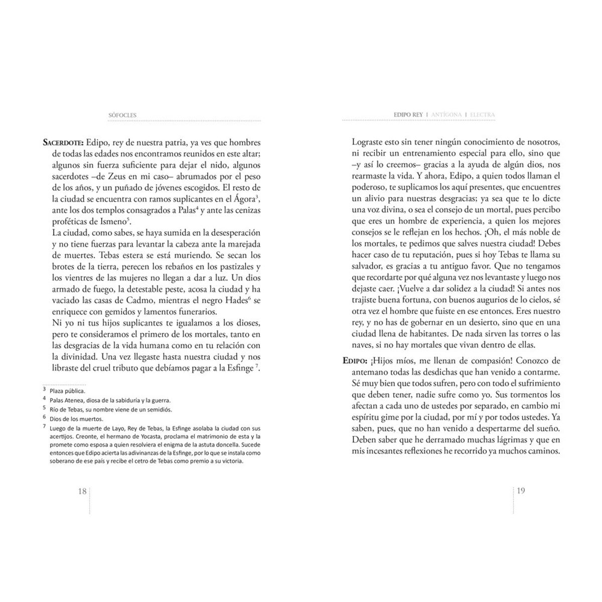 ZIG ZAG - Edipo Rey / Antígona / Electra