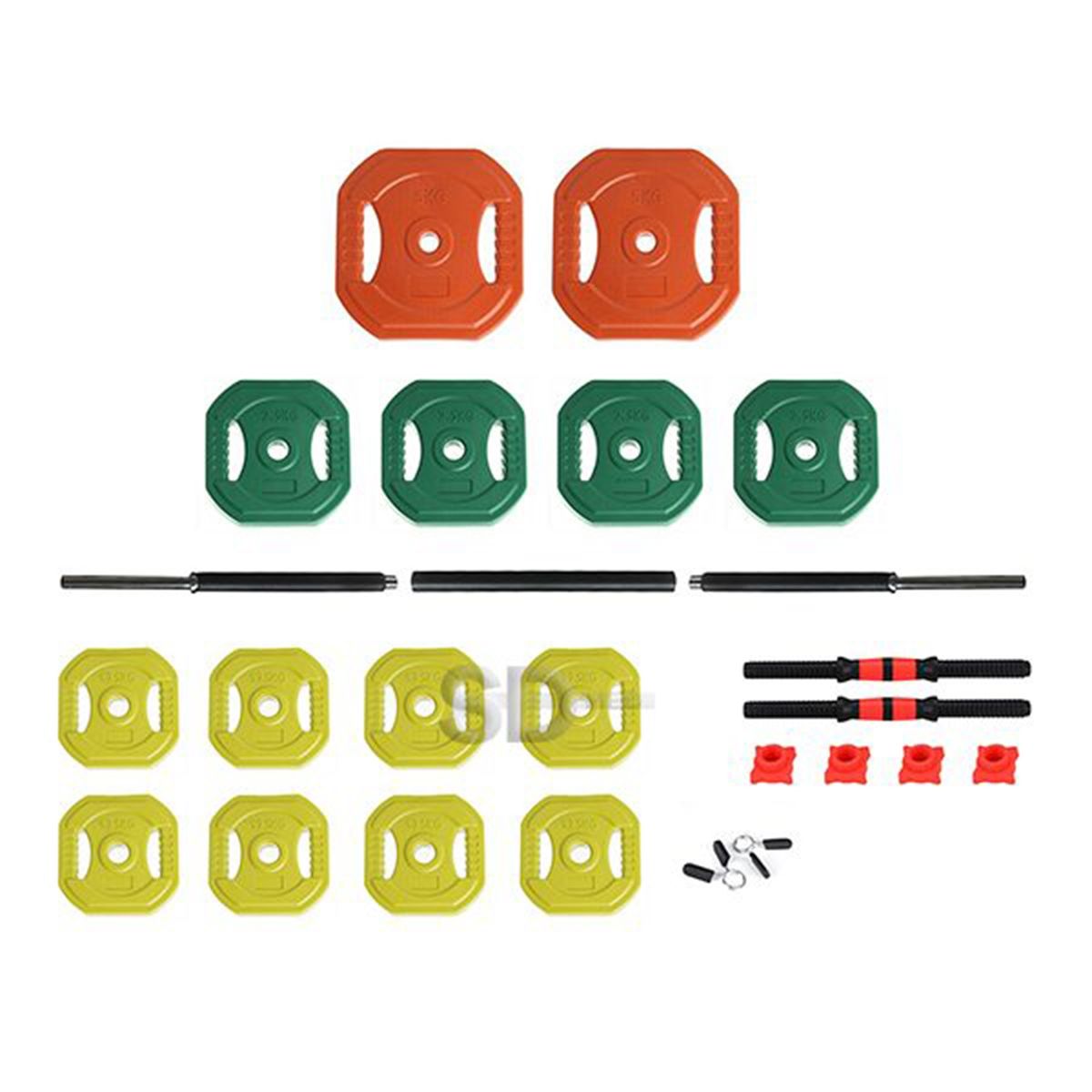 SDFIT - Body Pump Set 30 KG CPT