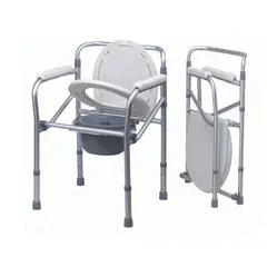 SUNCARE - Baño Portátil Cromado 7001