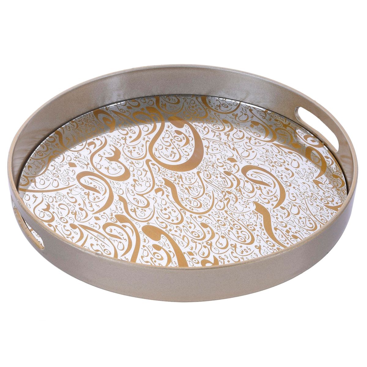 MALLORCA - Centro de Mesa Decorativo Bandeja Marrakech