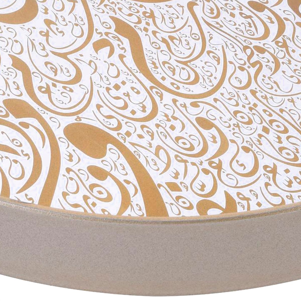 MALLORCA - Centro de Mesa Decorativo Bandeja Marrakech