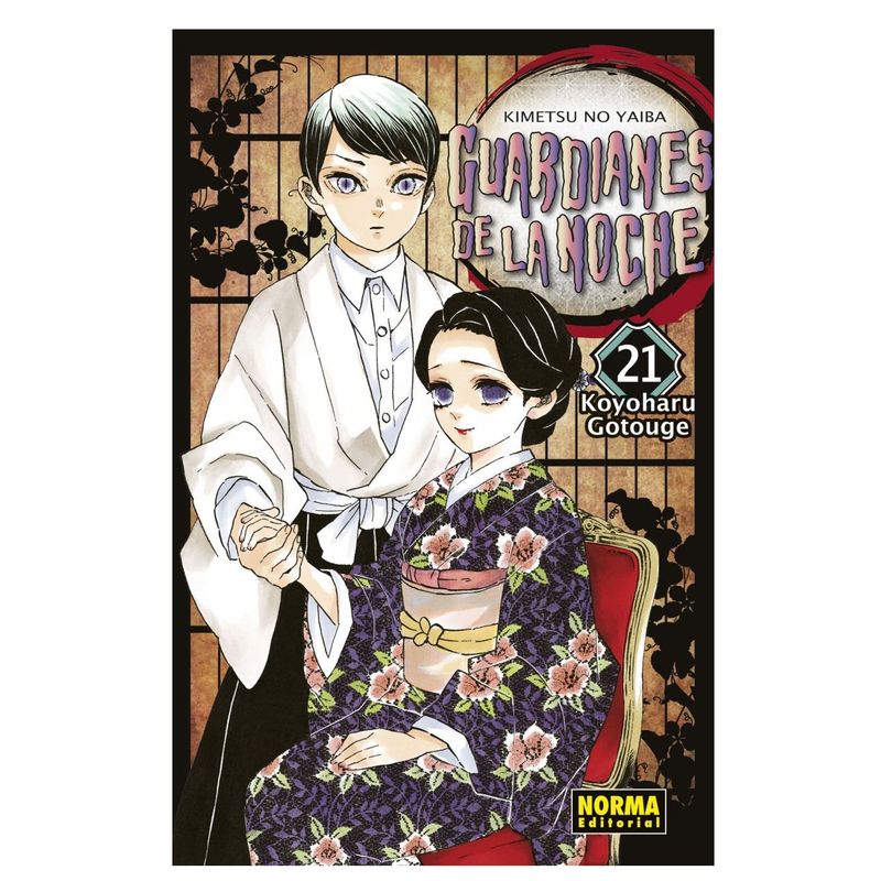 EDITORIAL NORMA - Kimetsu no yaiba 21 - Demon Slayer - Guardianes de la Noche