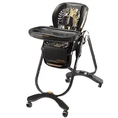 LUBABYCAS - Silla De Comer Lujosa Reclinable Hagaday Negra