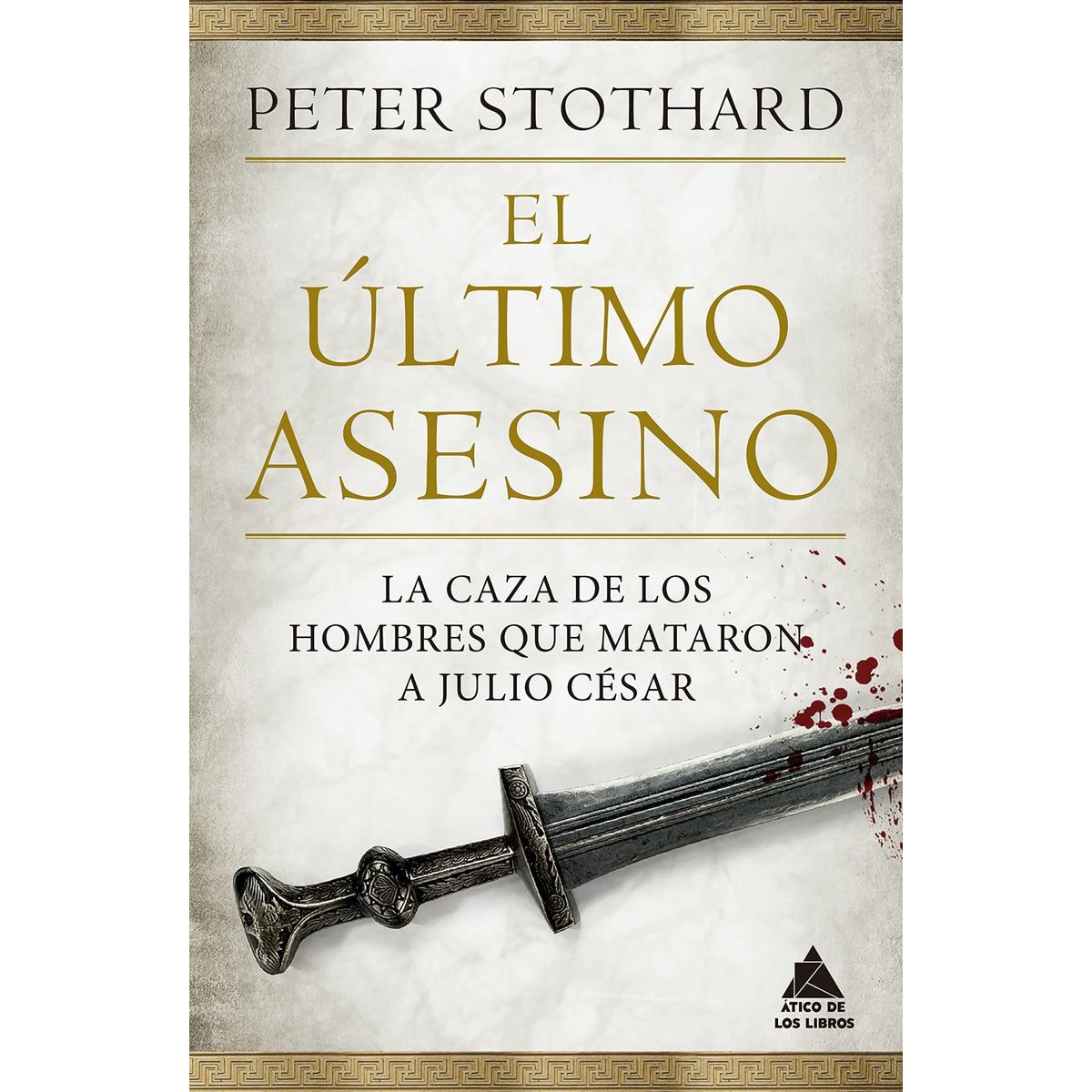 TOP10BOOKS - LIBRO EL ULTIMO ASESINO /456