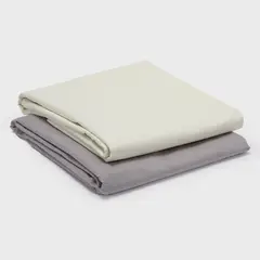 ARTHOME - PACK 2 SABANAS BEIGE + GRIS 144 HILOS
