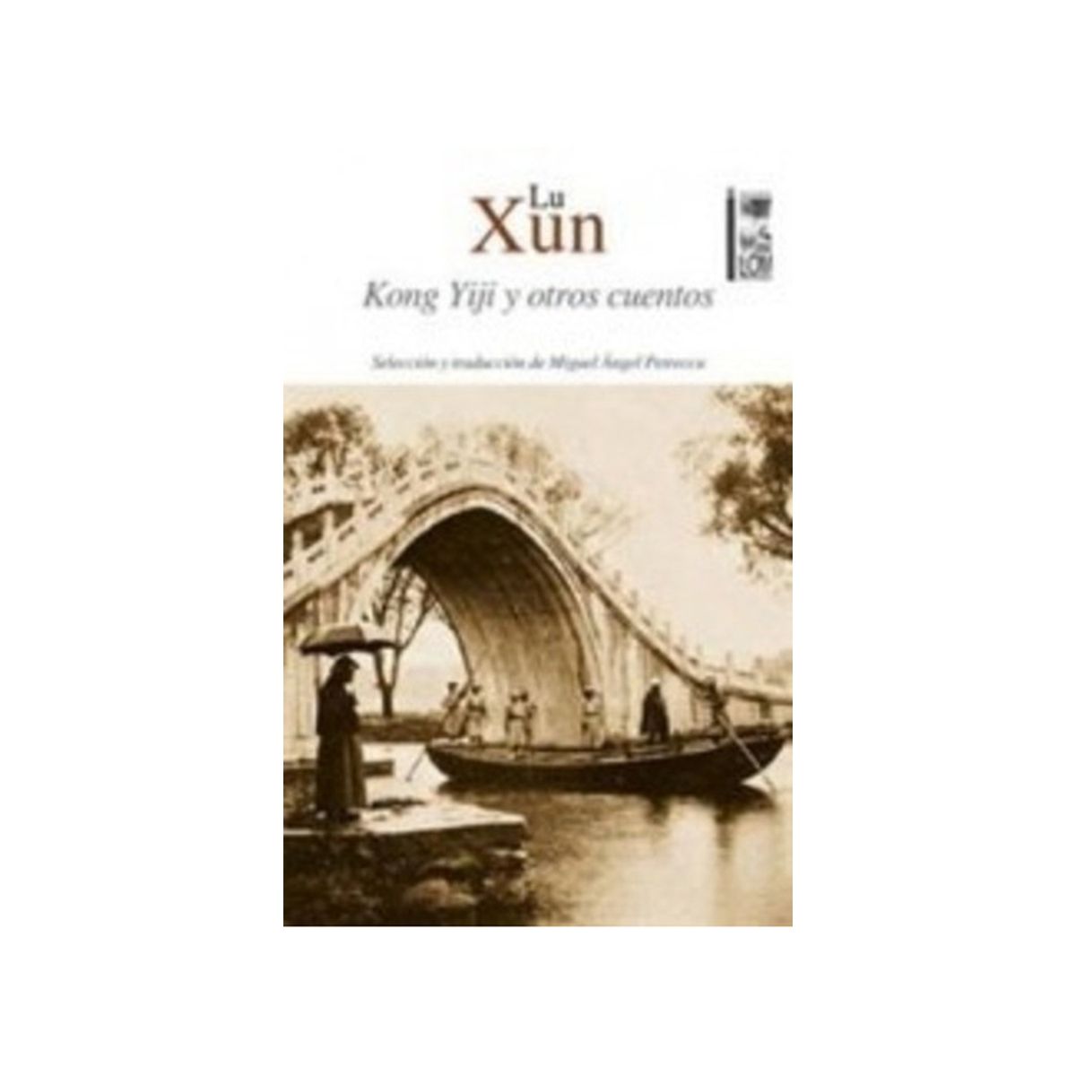 TOP10BOOKS - LIBRO Kong Yiji Y Otros Cuentos - Kong Yiji Y Otros Cuentos