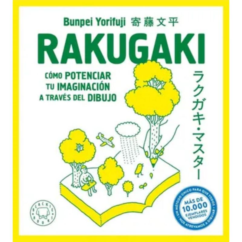BLACKIE BOOKS - Rakugaki - Autor(a):  Bunpei Yorifuji