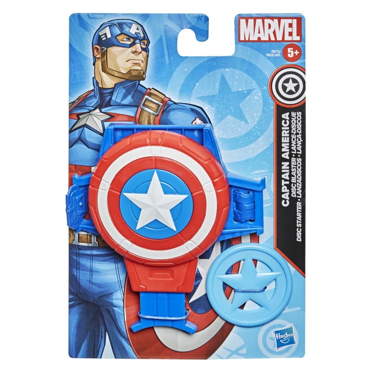 MARVEL - LANZADISCOS MARVEL BÁSICO CAPITAN AMERICA