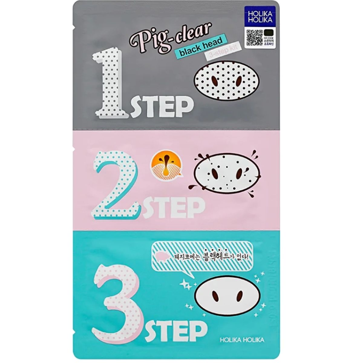 HOLIKA HOLIKA - Mascarilla puntos negros PIG NOSE CLEAR 3-STEP Kit Cosmética Coreana