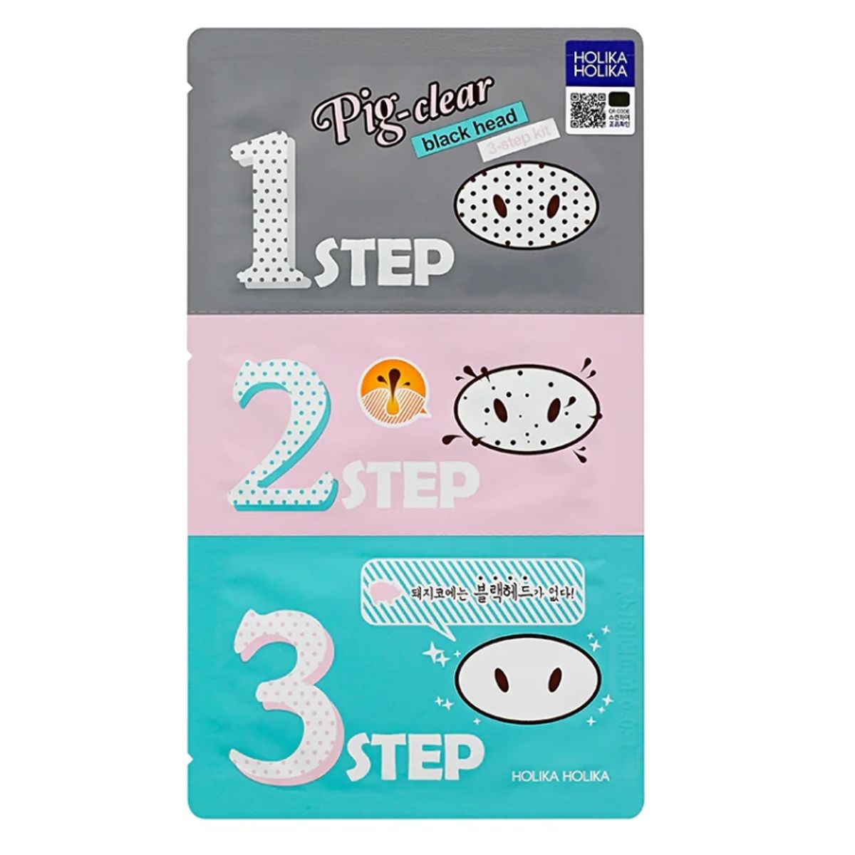 HOLIKA HOLIKA - Mascarilla puntos negros PIG NOSE CLEAR 3-STEP Kit Cosmética Coreana
