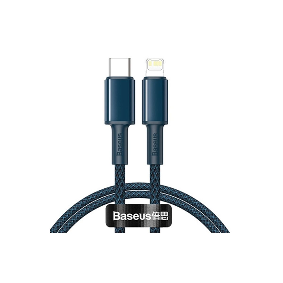 BASEUS - Baseus data cable Type-C to Lightning 20W 2mt AZUL