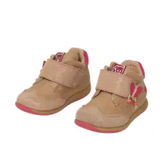 PILLIN - Zapato Bebé Niña Beige