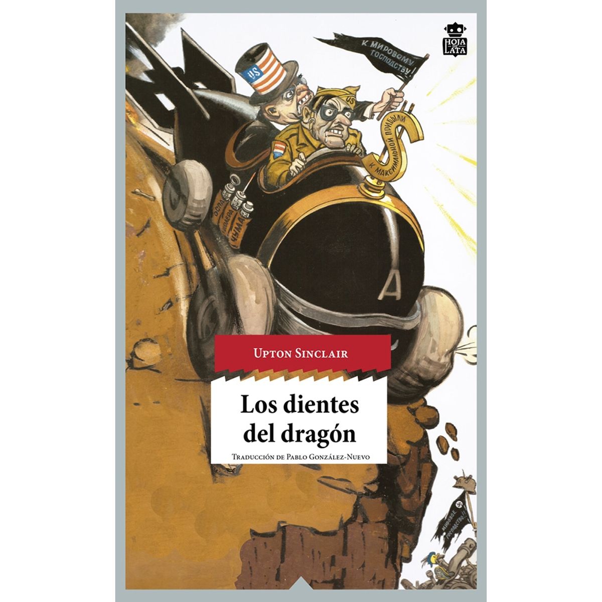 ZIG ZAG - Los Dientes Del Dragón