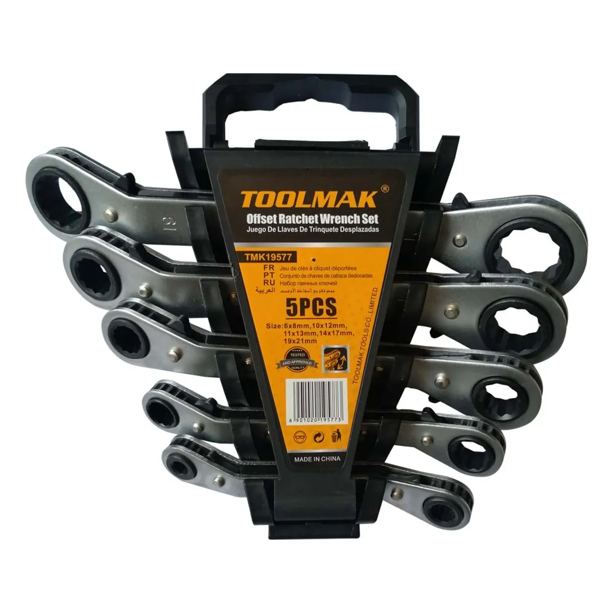 GENERICO - Juego De Llaves Corona Con Chicharra 5 Piezas