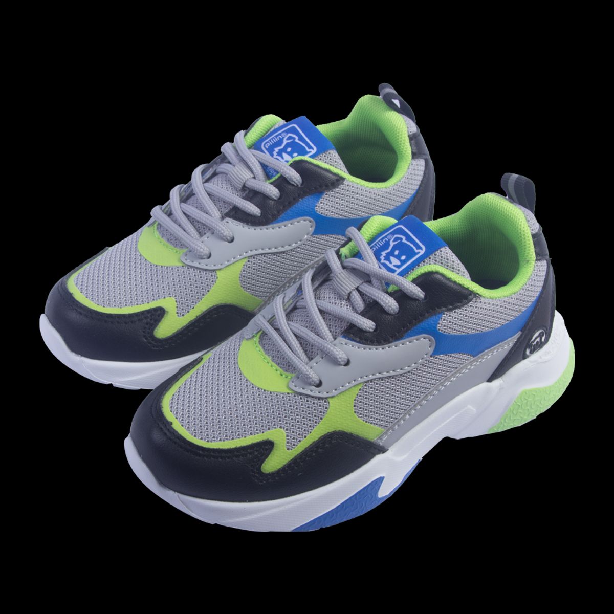 PILLIN - Zapatillas Niño Gris Pillin PILLIN