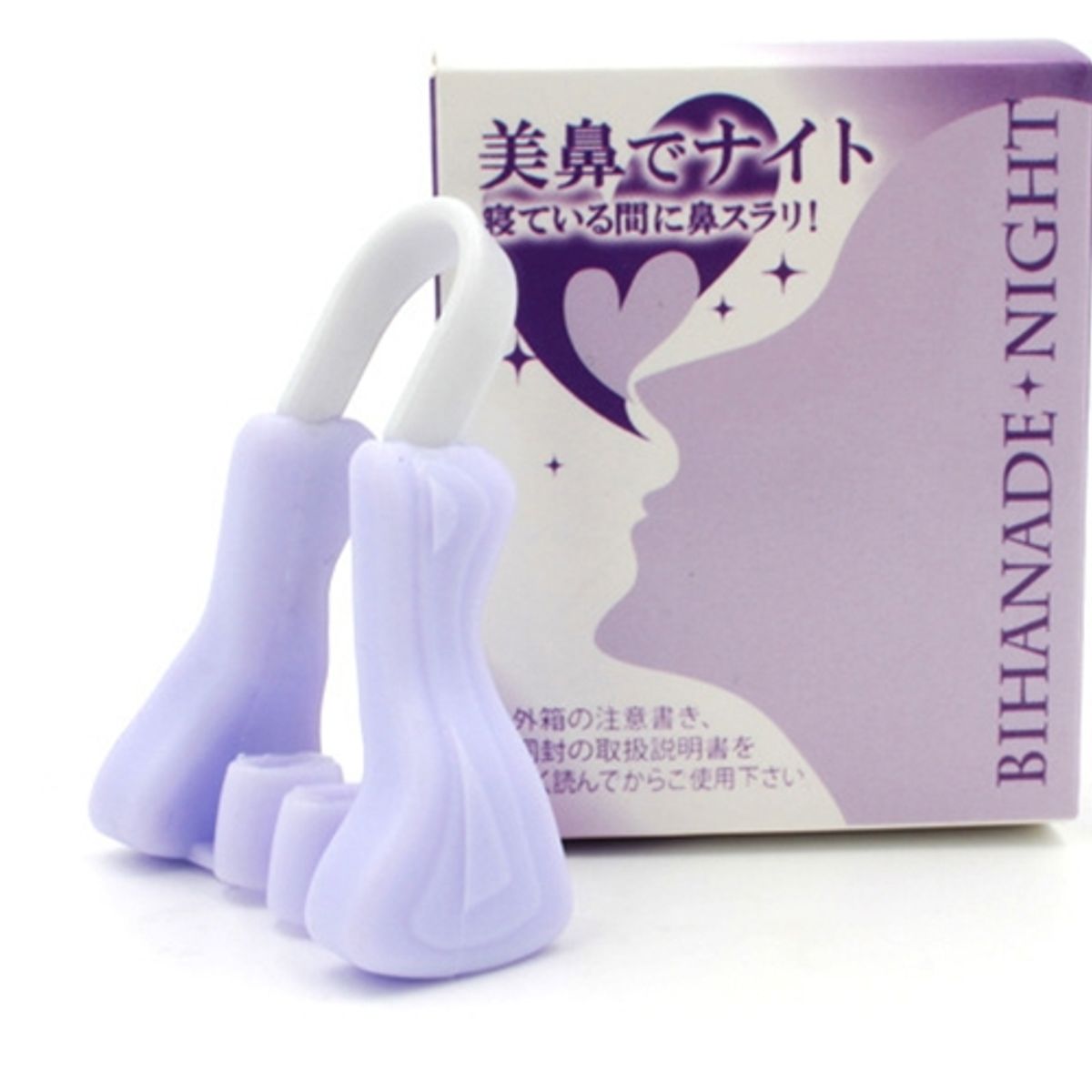 KUANGYE - Respingador Nariz Realce Moldeador Calidad Silicona