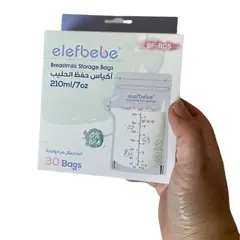ELEFBEBE - Bolsa tradicional para almacenar leche materna