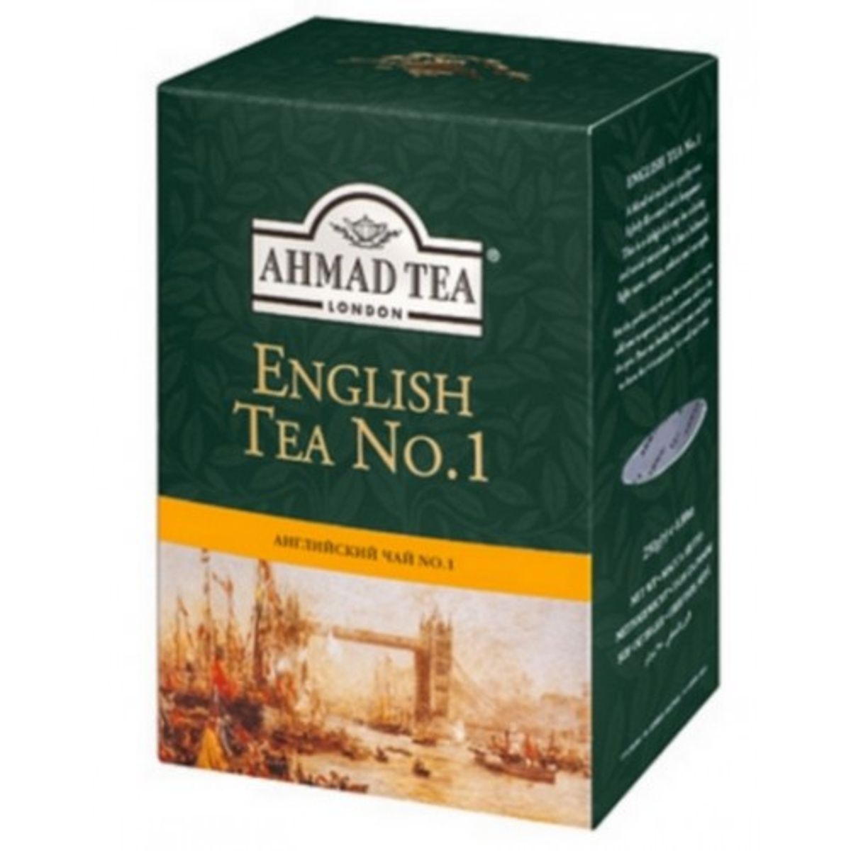 AHMAD TEA - ENGLISH TEA N°1 -20s