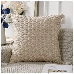 GENERICO - Funda Decorativa Para Cojines Color Beige Medida 45x45 cms.