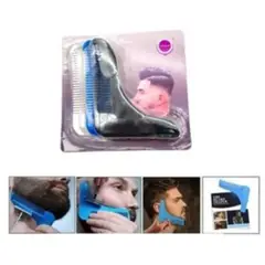 GENERICO - Pack 3 Modeladores Peine Para Barba Hombre