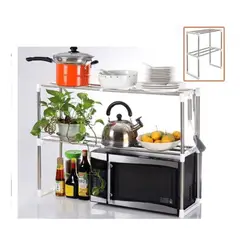 GENERICO - Estante De Cocina Para Horno Microondas Hogar