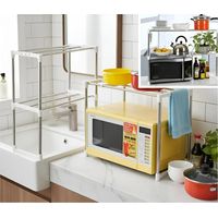 Estante De Cocina Para Horno Microondas Organizador Multiuso De Metal Resistente FIGOIMPORT