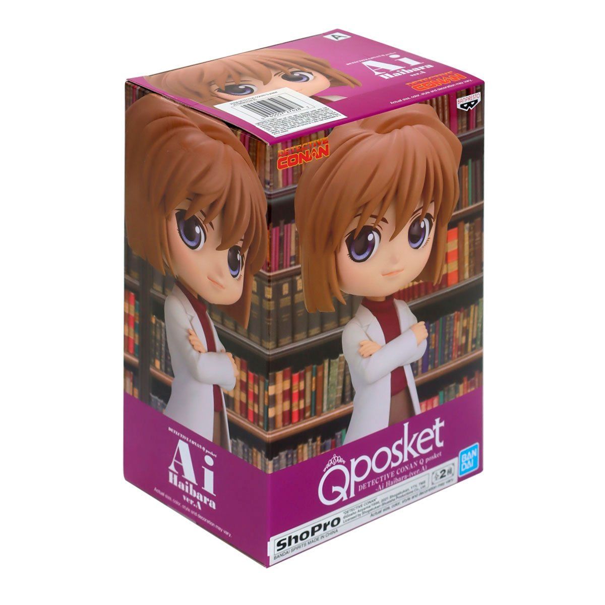 BANPRESTO - BANDAI FIGURA COLECCIONABLE DETEC CONAN QPOSKET AI HAIBARA A