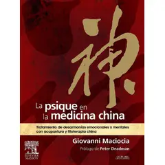EDITORIAL MEDITERRANEO - Libro La Psique En La Medicina China