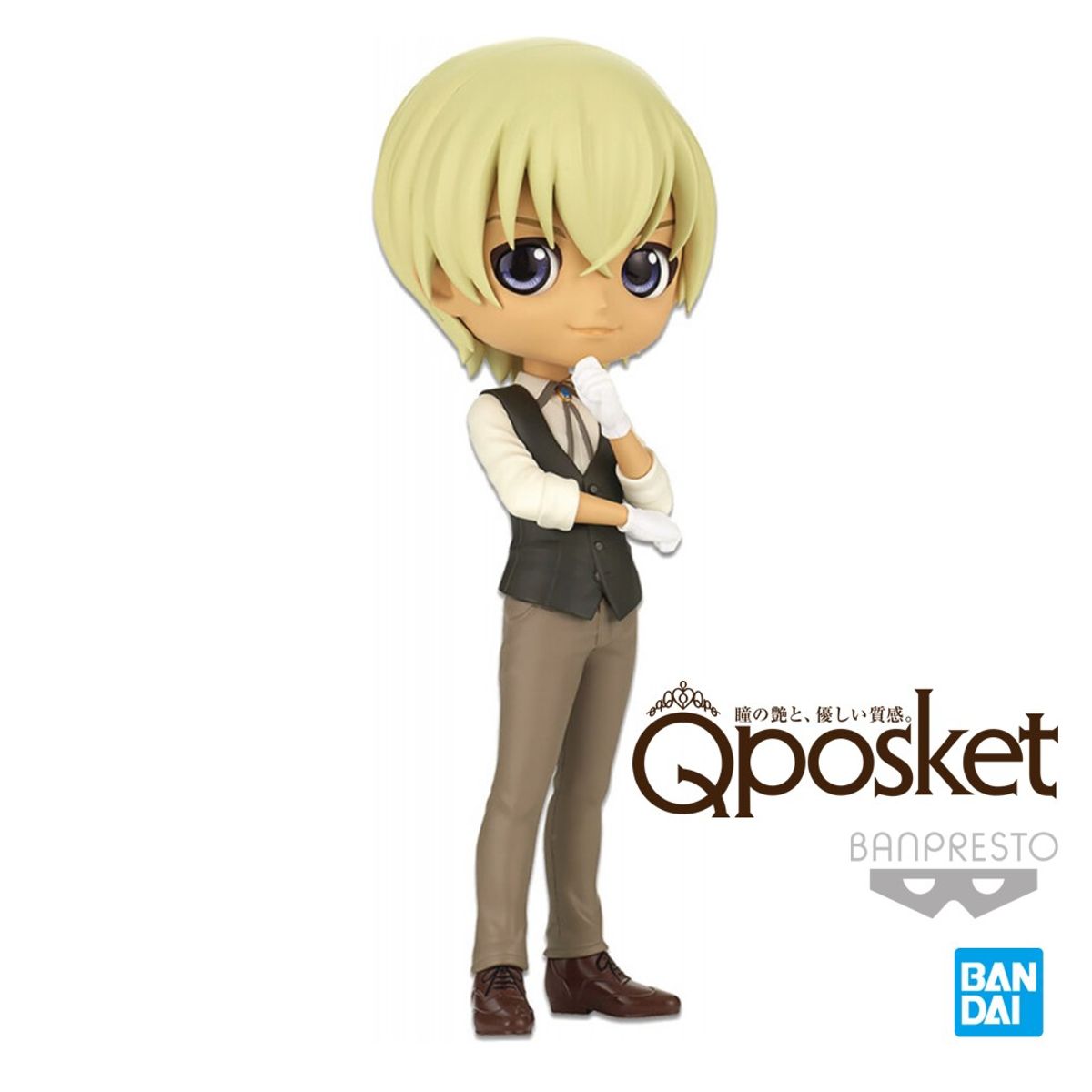 BANPRESTO - Detective Conan Toru Amuro Ver A Q posket Banpresto