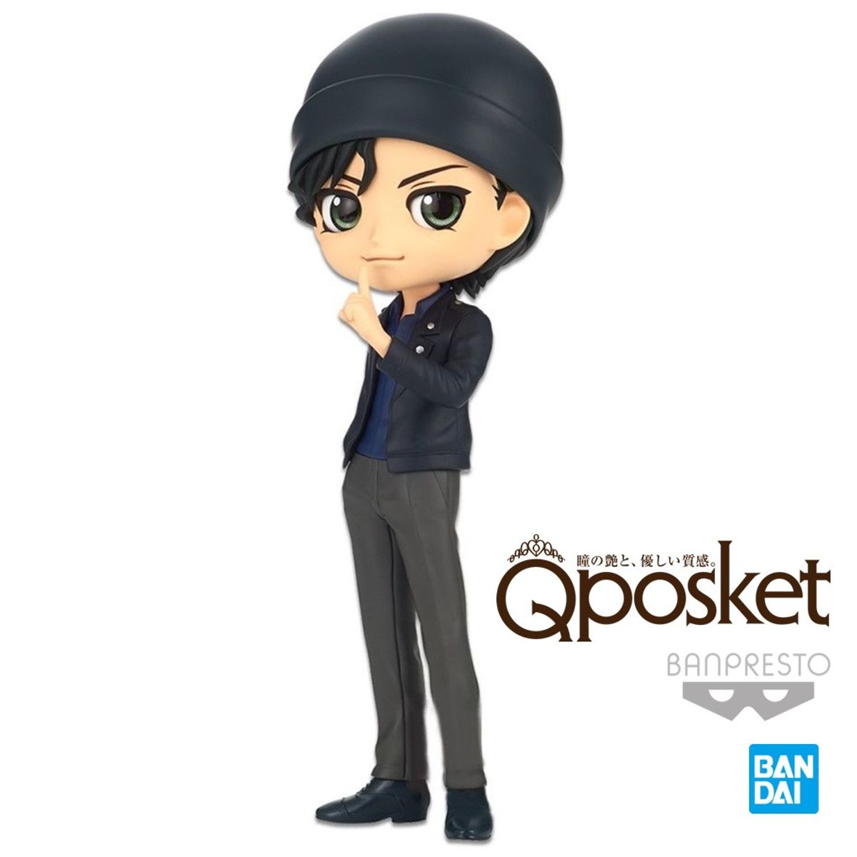 BANPRESTO - Detective Conan Shuichi Akai Ver A Q posket Banpresto