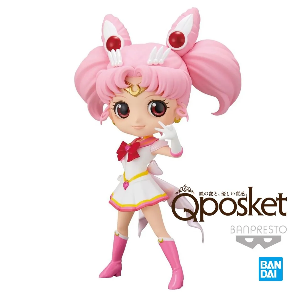 BANPRESTO - Sailor Moon Chibi Moon Ver A Q posket Banpresto Bandai