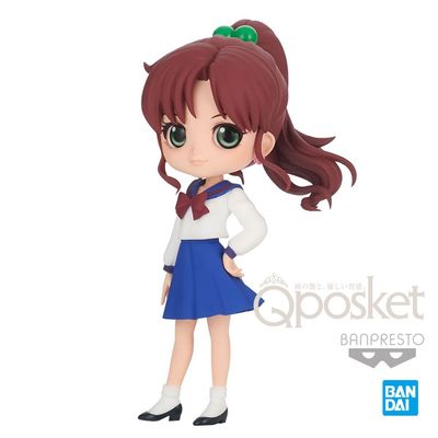 Imagen 2 del producto Sailor Moon Makoto Kino Ver A Q posket Bandai